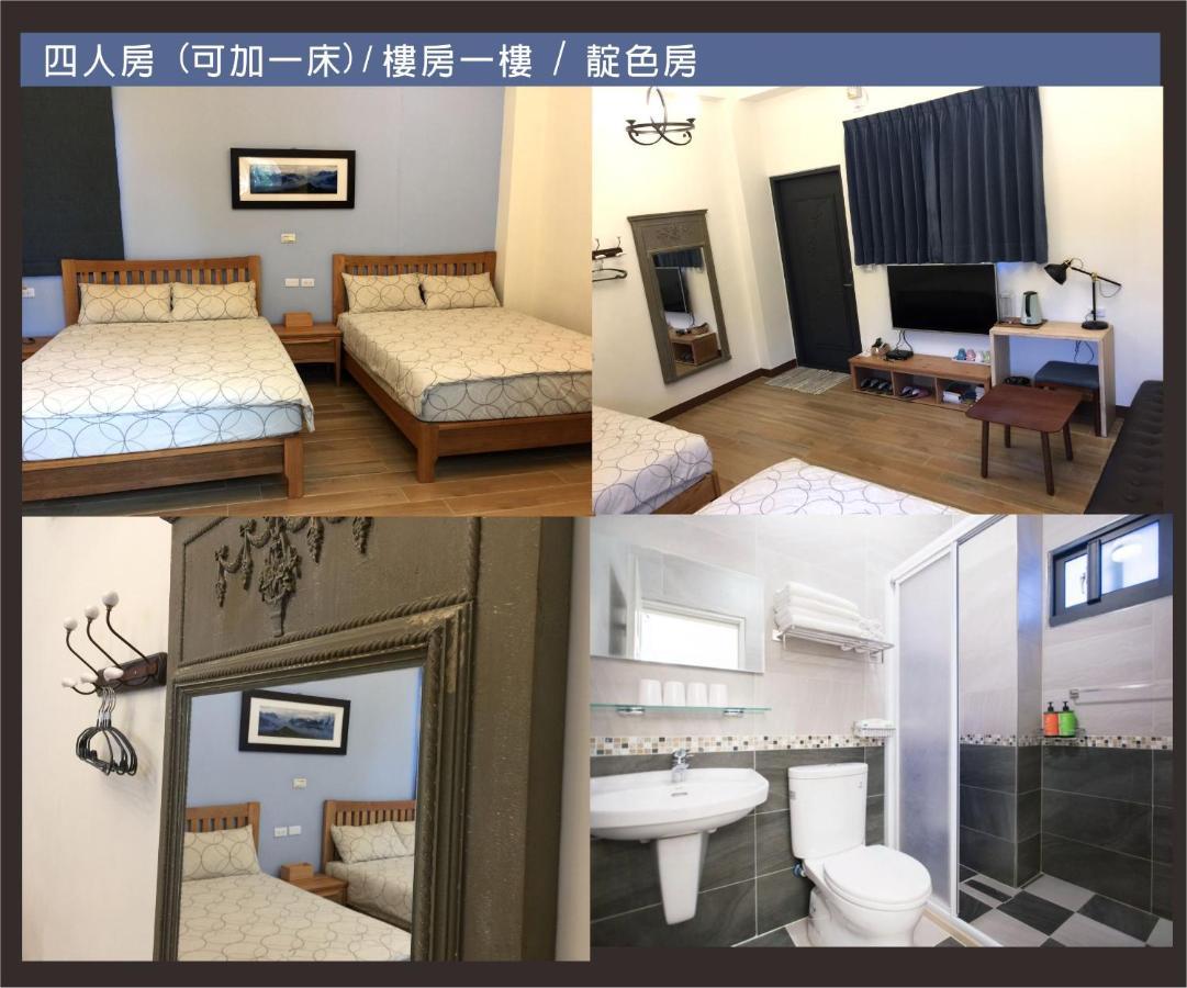 Ninth Great-Uncle Apartment Longtian Екстериор снимка