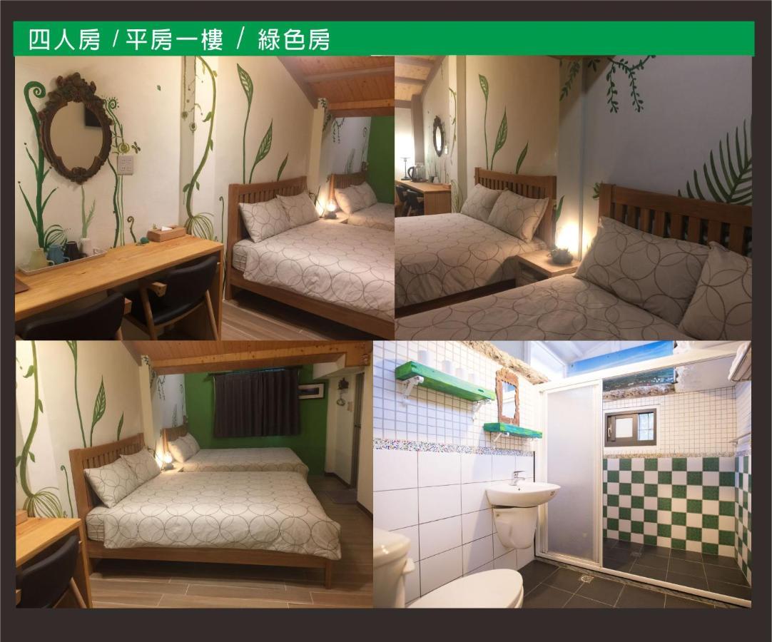 Ninth Great-Uncle Apartment Longtian Екстериор снимка