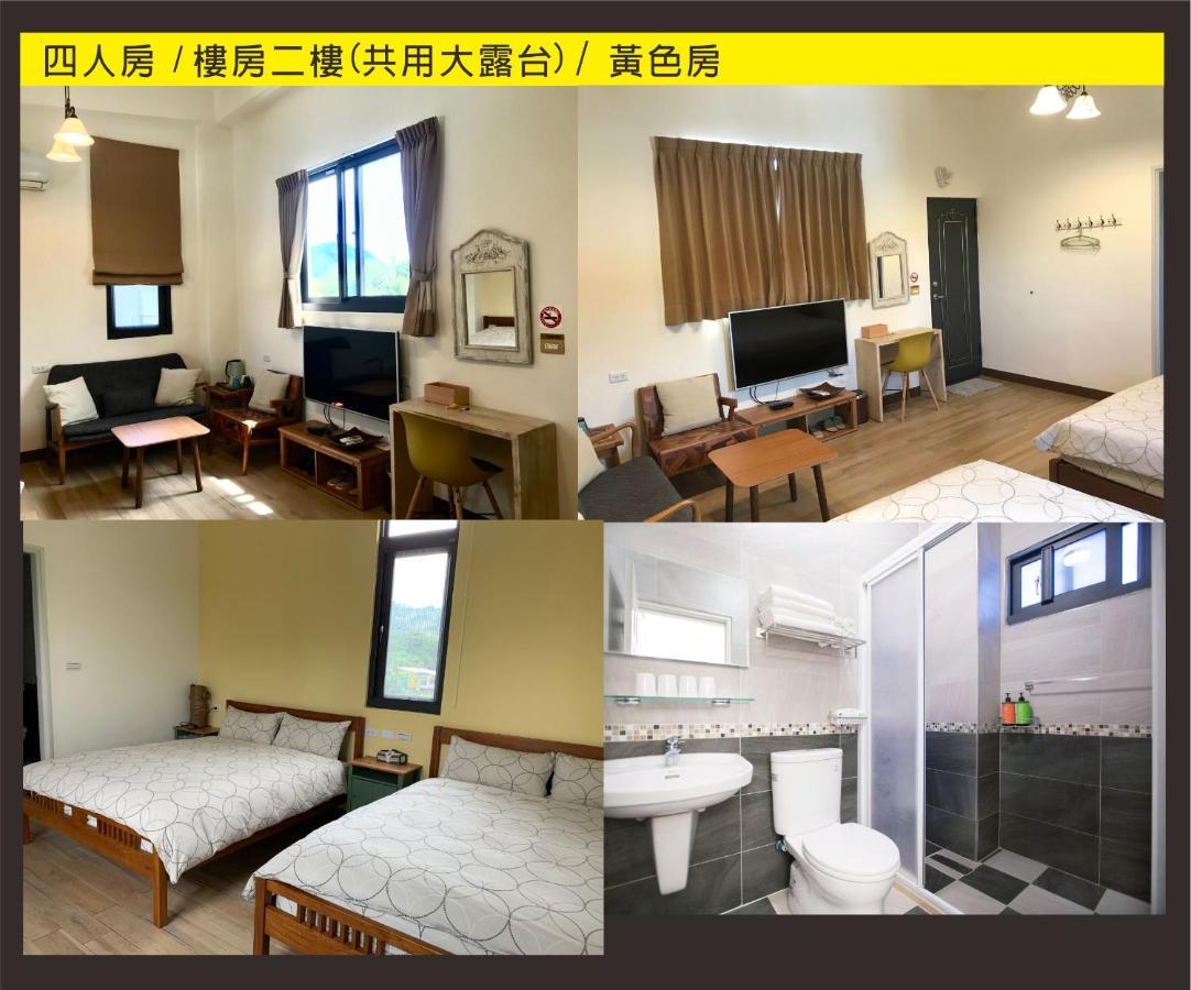 Ninth Great-Uncle Apartment Longtian Екстериор снимка